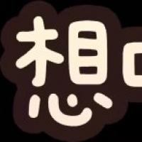 TY051210